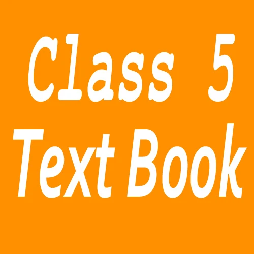 Class 5 Text Book