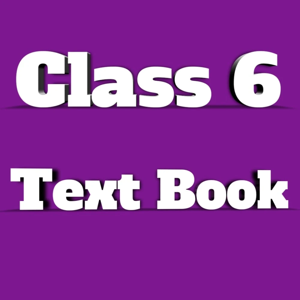 Class 6 Text Book