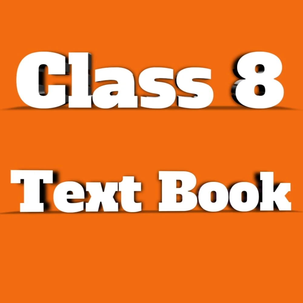 Class 8 Text Book