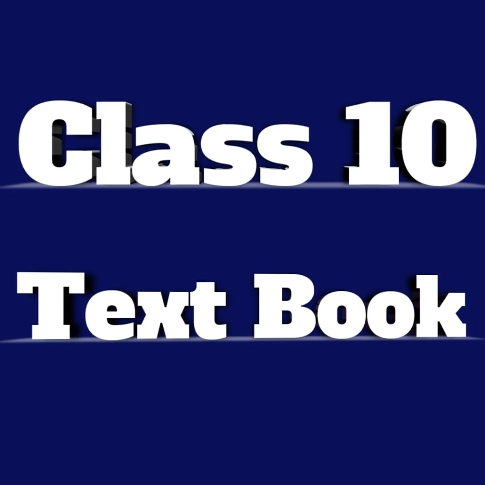 Class 10 Text Book