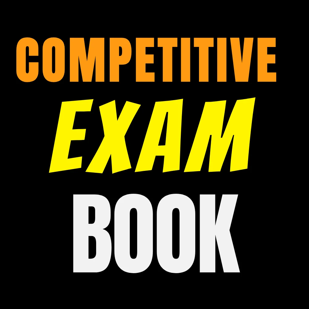 Competitive Exam