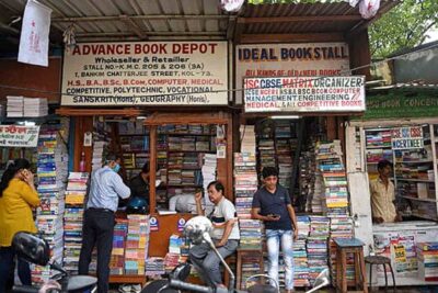 Advance Book Depot & Ideal Book Stall