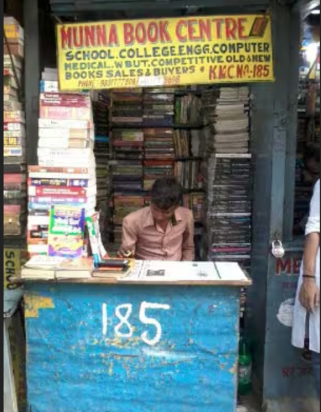 Munna Book Centre